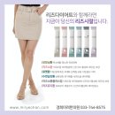 경희굿모닝한의원 이미지