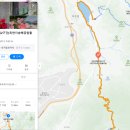 비슬산둘레길 2구간 이미지