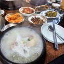 신진마을회관 이미지