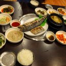 생선구이명가 이미지