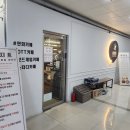 웹툰만 보다 종이책 봤더니.. 힐링이란 게 이런 거더라 (보드게임&amp;만화카페 비지트 후기)