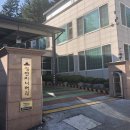 정엔지니어링 이미지