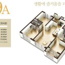 지사 협성DS엘리시안 이미지