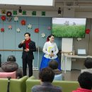 한마음 주간보호센터 이미지