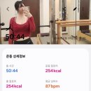 인필라테스 - 마포구 월드컵북로 206 | 소규모그룹필라테스 군자 필라테스 인필라테스 후기