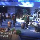 신나는음악교습소 이미지