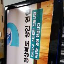 (주)더블유티비