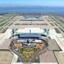 인천공항1터미널역 앞 네이버블로그