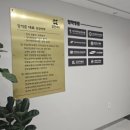 강 안과의원 이미지