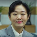 고성대게