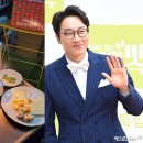 태그홈트 이미지