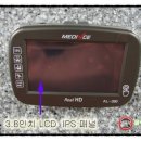 (주)에이스골드 이미지