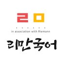 도계소공원(2) 이미지