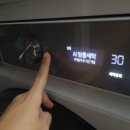 마일드세탁 이미지