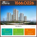 하양지구4 이미지