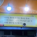 사보르김밥(용답점) 이미지