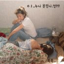 성인여인숙 이미지