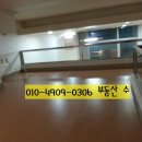 센스빌세탁소 이미지