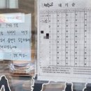 백암문고 이미지