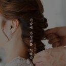 살롱인더반 이미지