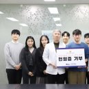 차의과학대학교분당차병원 이미지