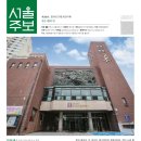 월곡동9 이미지