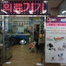 수원종로약국 이미지