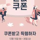 까뮤뷰티