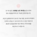닥터윤성형외과의원