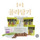 나정푸드 이미지