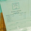 전참시 하동균 디퓨저 아쿠아델엘바 향수 구매 후기