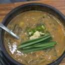 추어가 남원추어탕 이미지