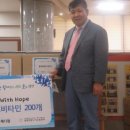 희망메디팜 이미지