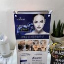 이진젠시티 횡단보도 앞 | [부산/개금에스테틱] 젠 에스테틱_채움실 관리 #고보습관리 #물광피부 #웨딩관리