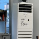 대박손마루 이미지