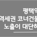 만점당구장 이미지