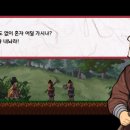새재그래픽