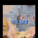 상일로145번길 네이버블로그