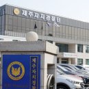 영장농장 이미지