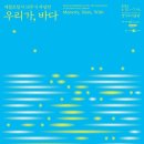 606 이미지