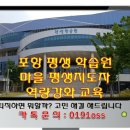 현대인-아름다운 꿈 이미지