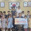 아이랜드어린이집 이미지