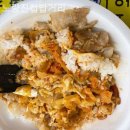 컵밥친구들 이미지