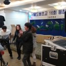 도봉초등학교 이미지