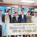 이웅식품 이미지