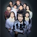 국립정동극장 세실 네이버블로그