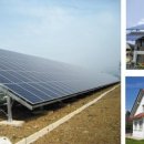 스마트에너지 태양광발전소 이미지