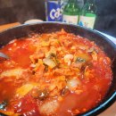 서부공영주차장 화장실 | 대구 서부시장 오미가미거리 맛있어서 포장까지 한 일품선산곱창