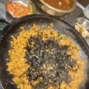삼남곱창