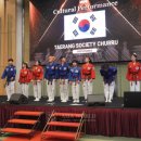 연세대 태랑 태권도 이미지